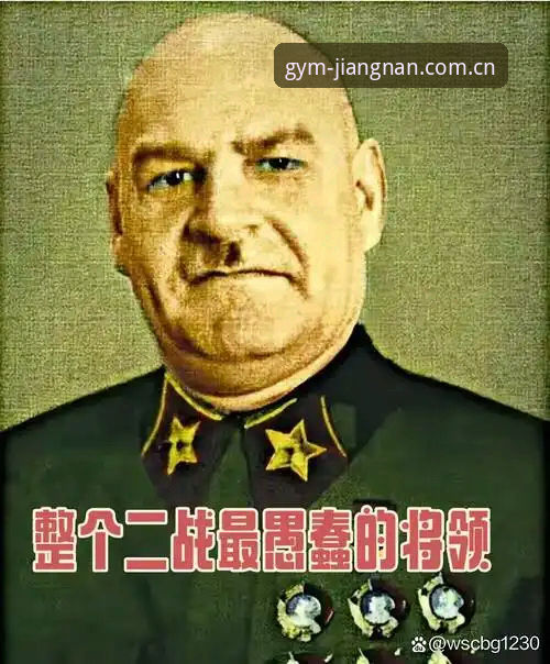3个关键决策：贝纳蒂亚揭秘马赛更衣室斗殴与拉比奥签约内幕